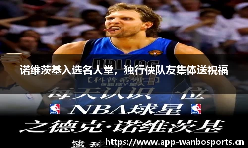 万博体育