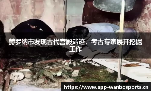 万博体育